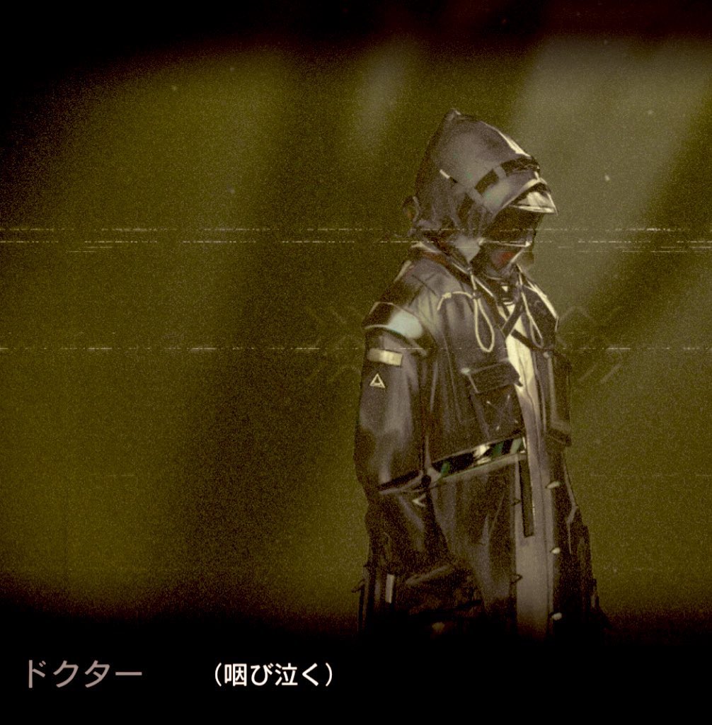 アークナイツ公式 on X: 