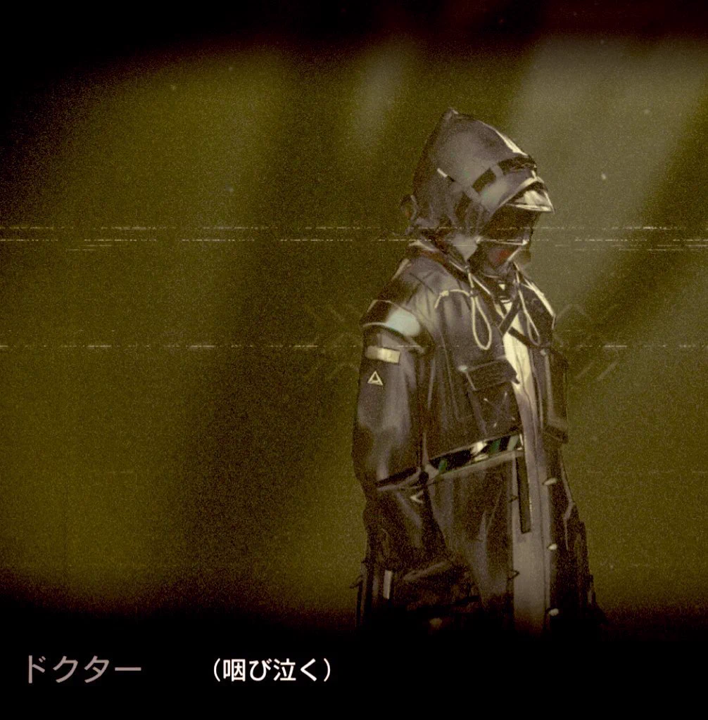 アークナイツ公式 on X: 