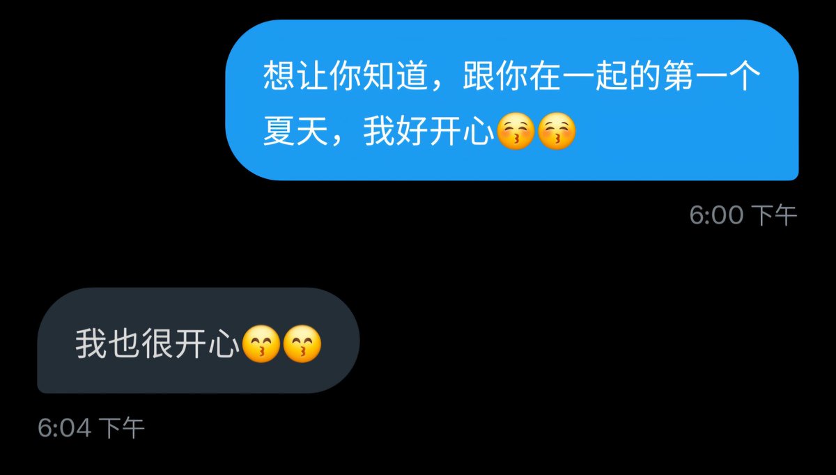 evanest624's tweet photo. 这辈子有了❤️ https://t.co/Hk2qpaOPay