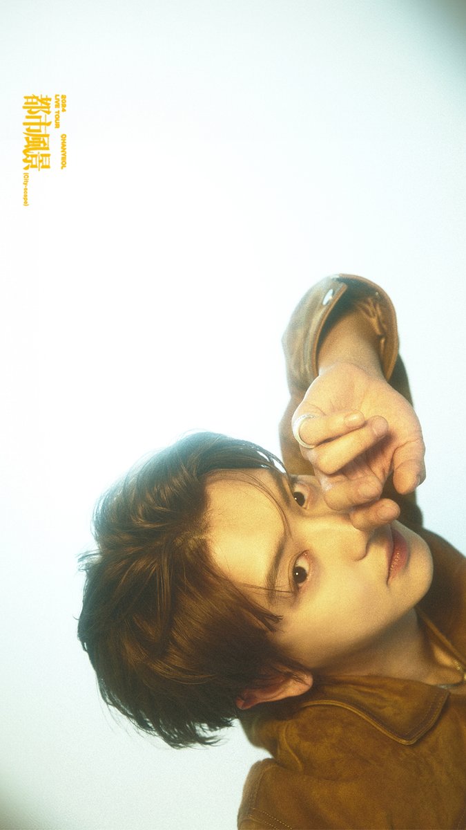 City-scape preview #003

Keep on touring Asia 🌆

2024 CHANYEOL LIVE TOUR : 都市風景 (City-scape) in ASIA

[SEOUL]
📍BLUESQUARE MASTERCARD HALL
📅 September 6(FRI) - 7(SAT), 2024

[HO CHI MINH]
📍 MILITARY ZONE 7 INDOOR SPORTS COMPLEX
📅 September 28(SAT), 2024

[MANILA]
📍