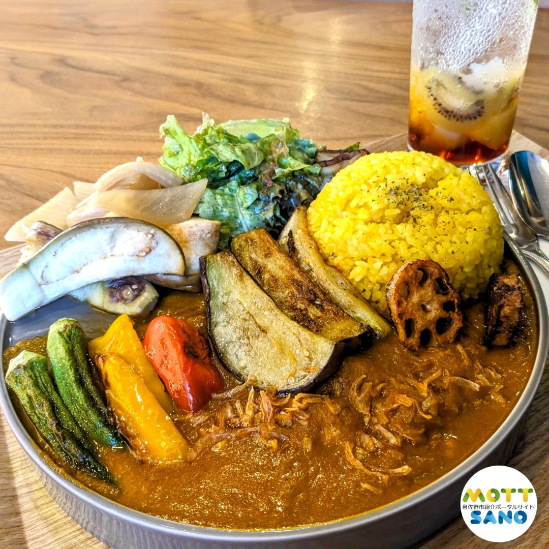 mott_sano's tweet photo. 「MOTT SANO」で泉州野菜が美味しく食べれる店「#SONCAFE」を紹介☕人気の「いずみピクルス」が経営し店内販売もしています♪
Instagram：https://t.co/ec8bGVroHO
Facebook：https://t.co/9XVhUouq1D
ポータルサイト：https://t.co/kJeFtiv7E7
#さのPay
#もっとさの https://t.co/LR9pqa1XfN