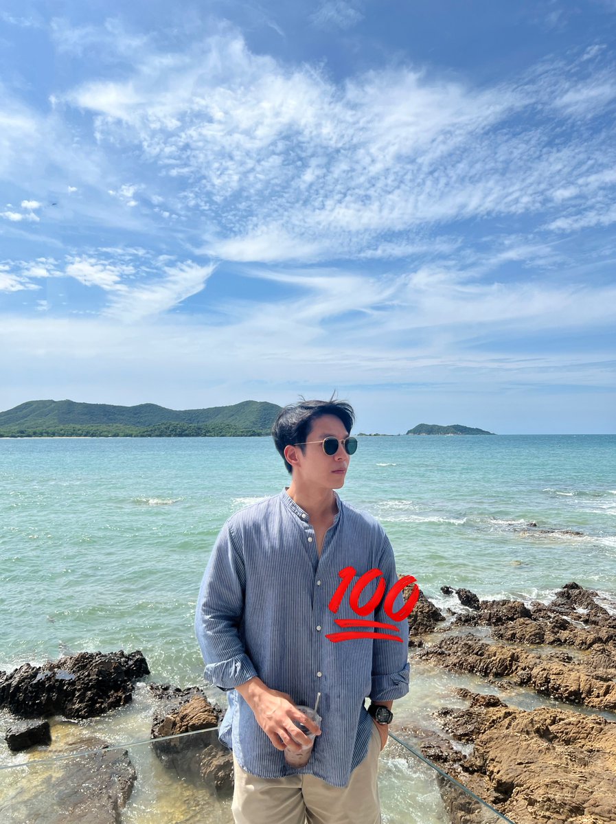 มาดูทะเล