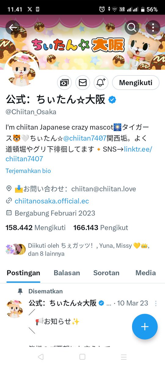 almarizki✨🍀 tweet media