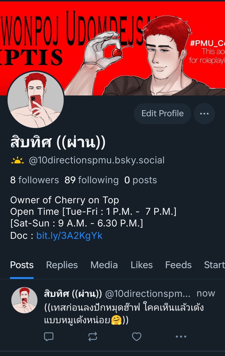 10TIS_pmu's tweet photo. ((ไปคร้าบ มาพร้อมทรงผมใหม่นะครับซีซั่นนี้🤗)) https://t.co/iFZTtudNdv