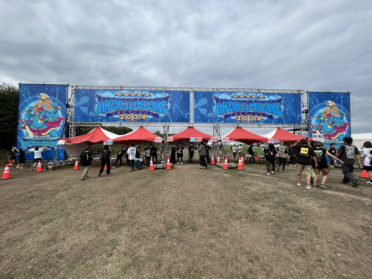 925FEET's tweet photo. 昨日のハジマザ
個人的1位はビーバー https://t.co/9kpINS2Ch3