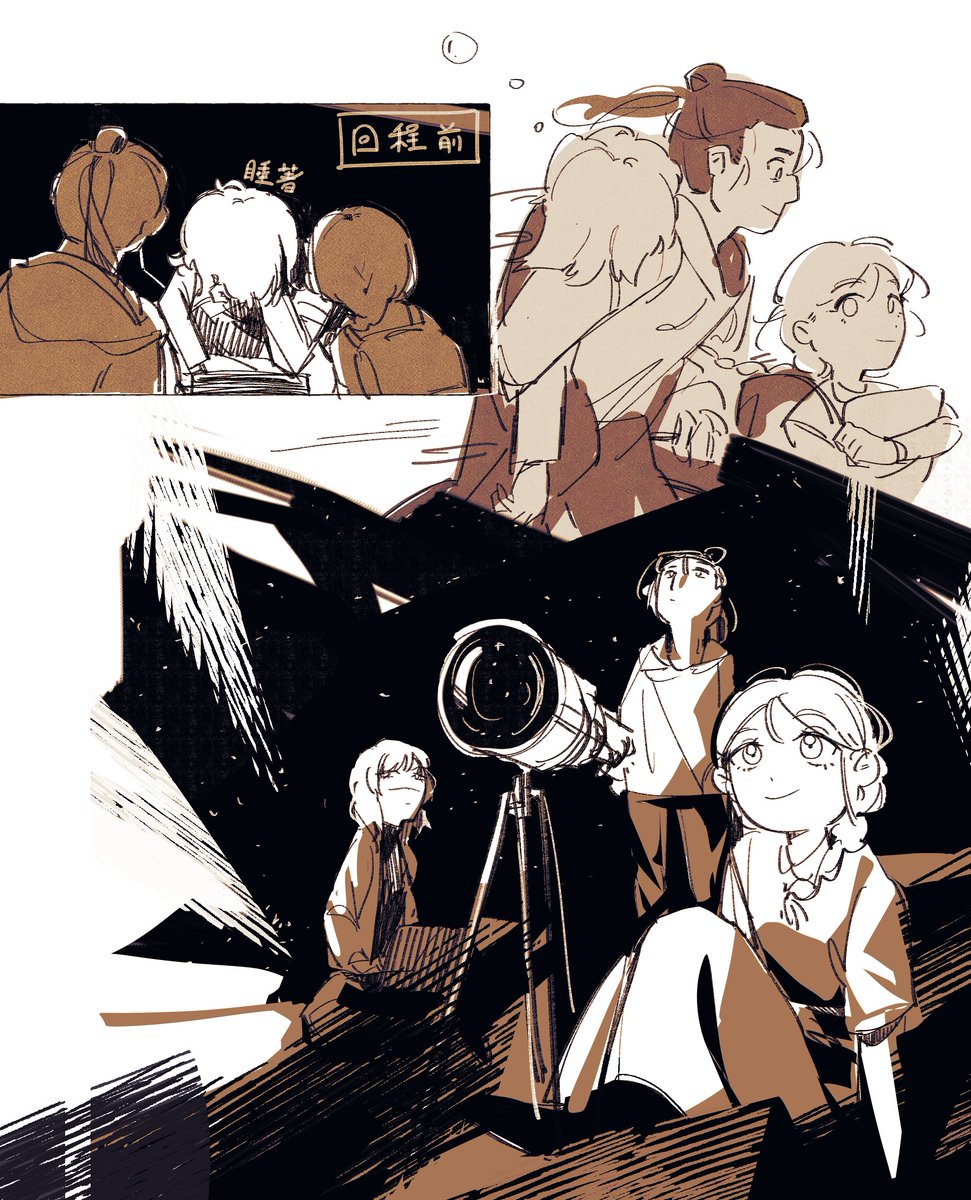 gh0st2_00's tweet photo. https://t.co/PHDjeZRoUi