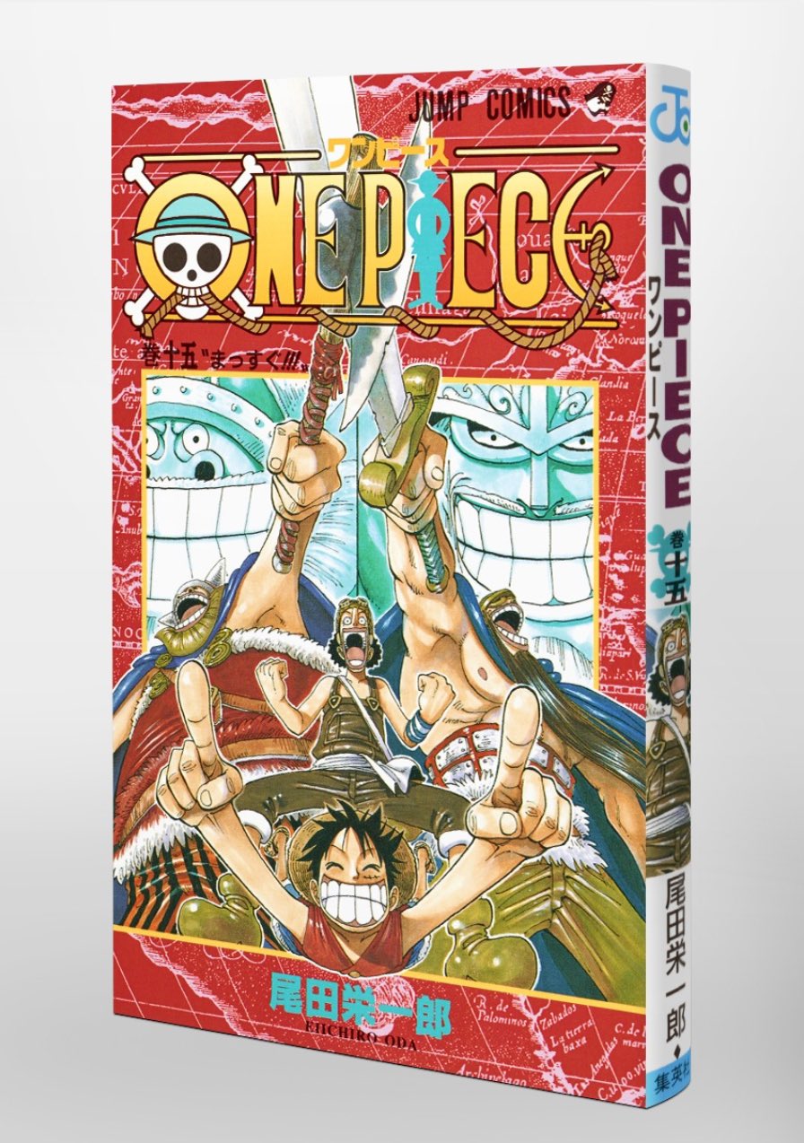 T*k様 ワンピース 61巻〜110巻、特典付き T*k様 ワンピース 61巻〜110巻、特典付き ONE PIECE 110／尾田