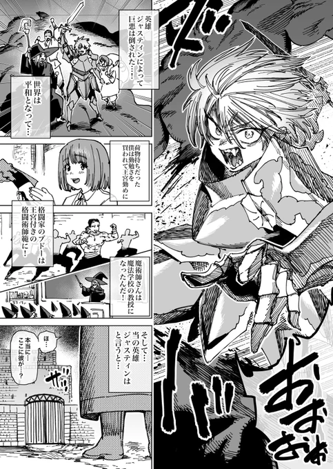 お試しサンプルです 
