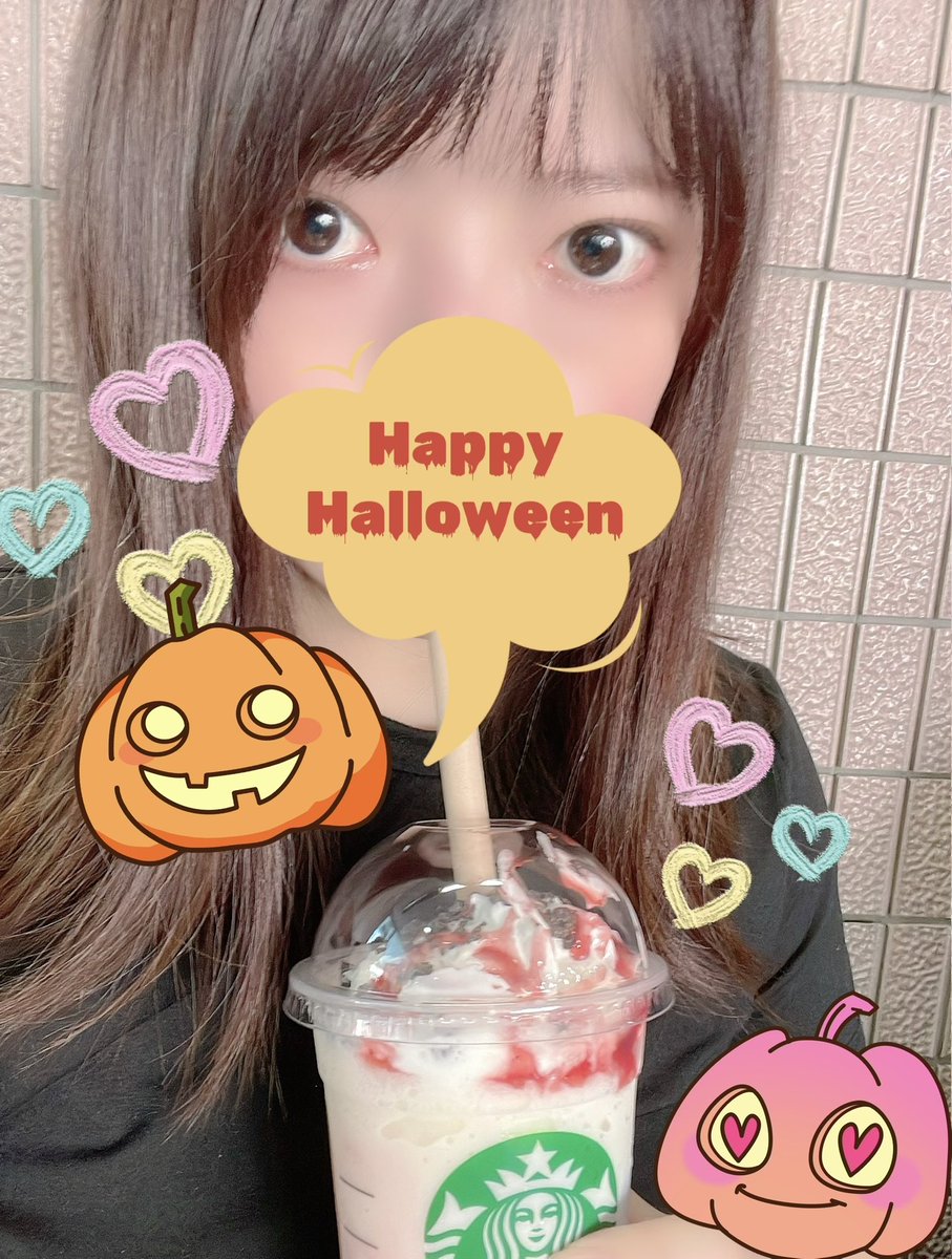 hoshitoa's tweet photo. スタバのハロウィン間に合った🎃👻🖤
あまーい.ᐟ.ᐟ
＃ゴクリ https://t.co/vAGIIjK3ln