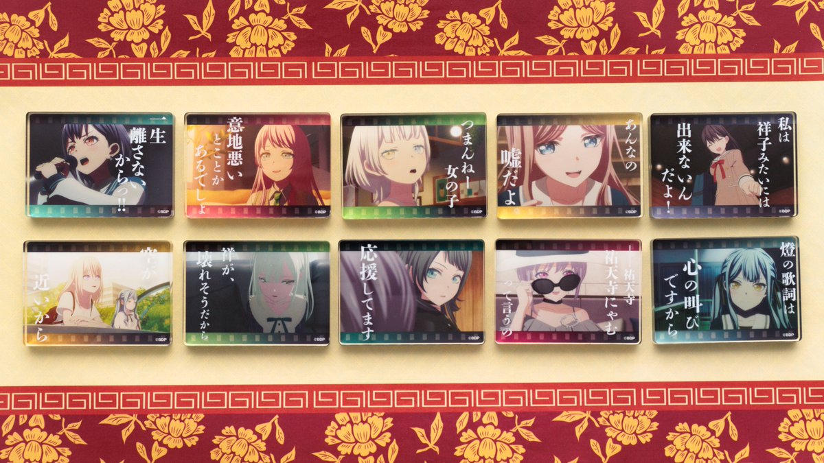 ✨11月1日～販売開始✨ BanG Dream! トレーディングアクリルブロック