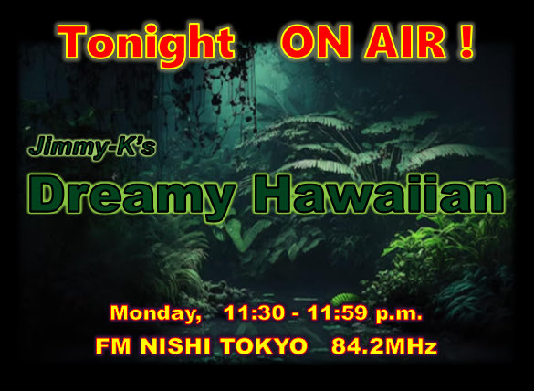 842FM's tweet photo. #FM西東京 #Jimmy-K #Hawaiian #Dreamy_Hawaiian https://t.co/eKG7PVifbh