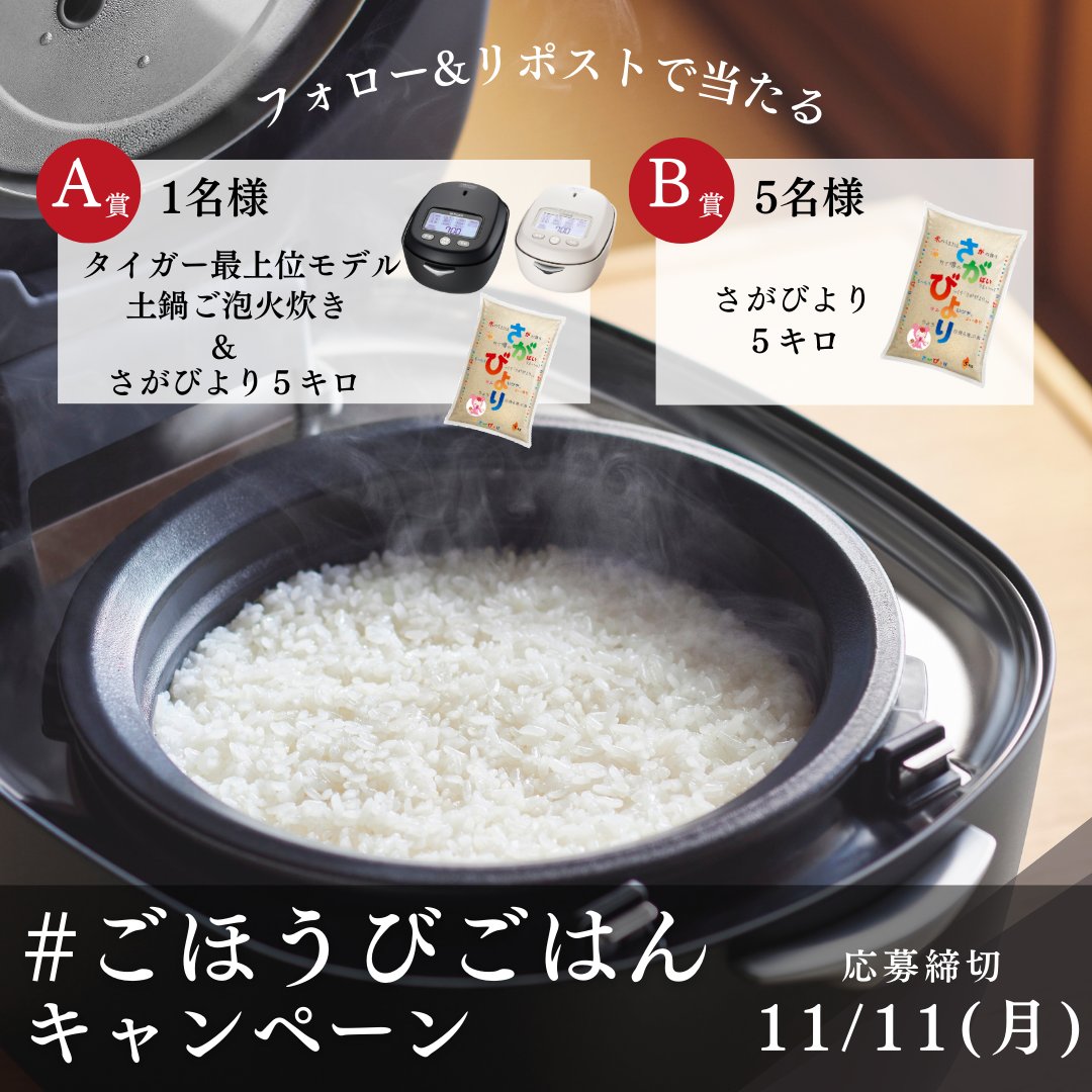 kanami🍓🍓🍓 (@kanamic111) / Posts / X