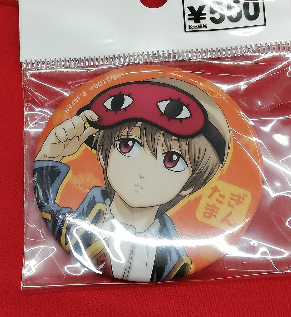 入荷情報】 #銀魂 より◇銀魂 缶バッジコレクション 小さくなっちゃっ