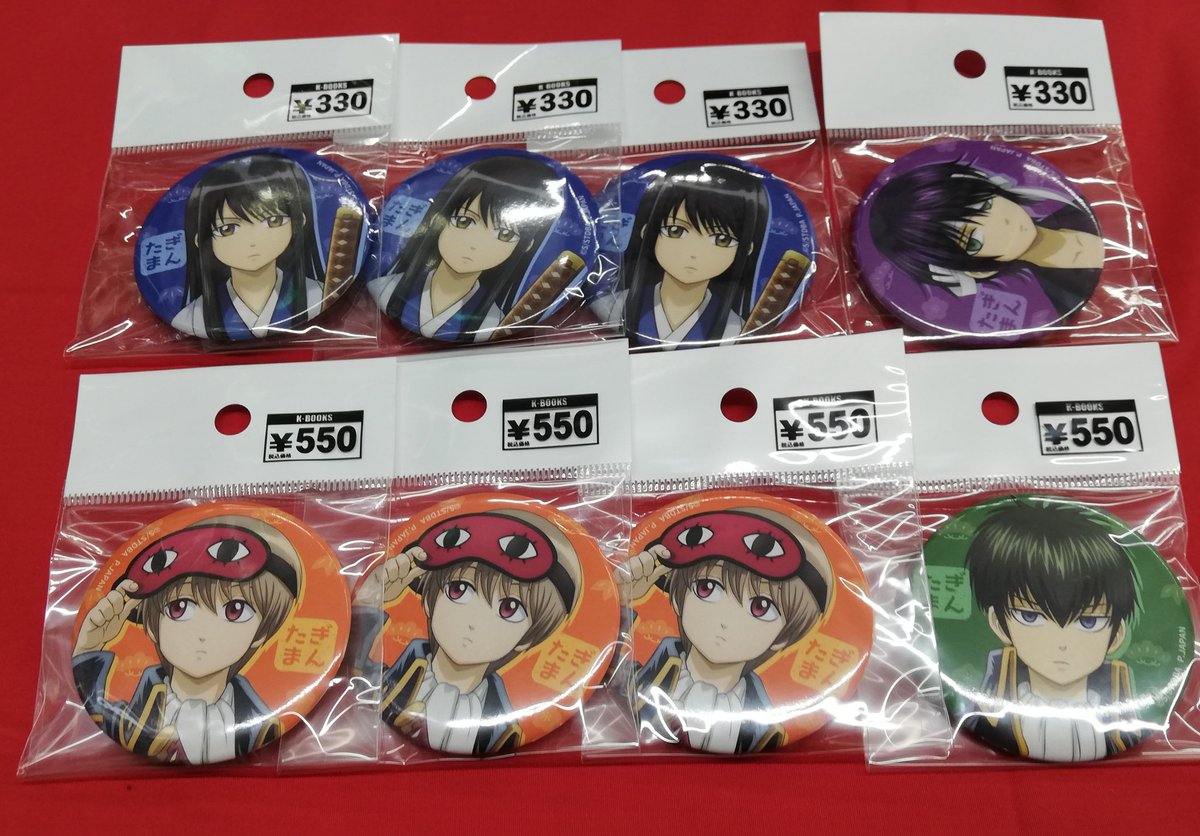 入荷情報】 #銀魂 より◇銀魂 缶バッジコレクション 小さくなっちゃっ