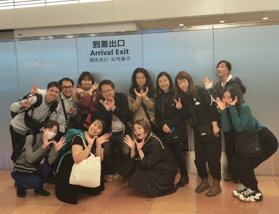 ポーランドツアーから全員無事に帰国しました。
ポーランドの地で再び演劇が出来たことはそれぞれの糧になり、次回への課題となるでしょう。次は二年後、大劇場を目指して、一旦活動は終止符を打ちます。応援してくださった皆様、本当にありがとうございました。
#Ferdydurke
#Gombrowicz 
#TeatrRadom