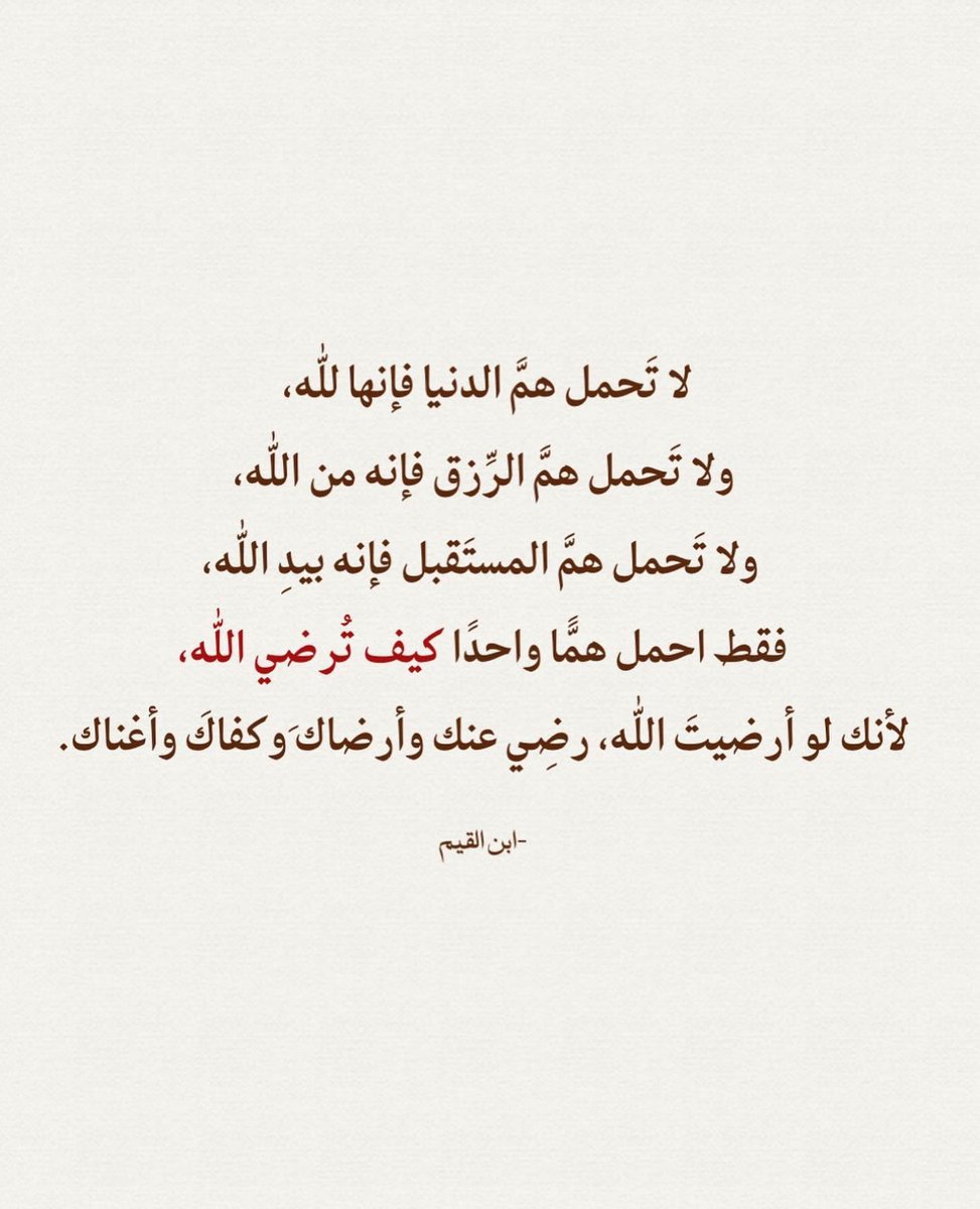 Warrq_'s tweet photo. https://t.co/bha9kkKaCP