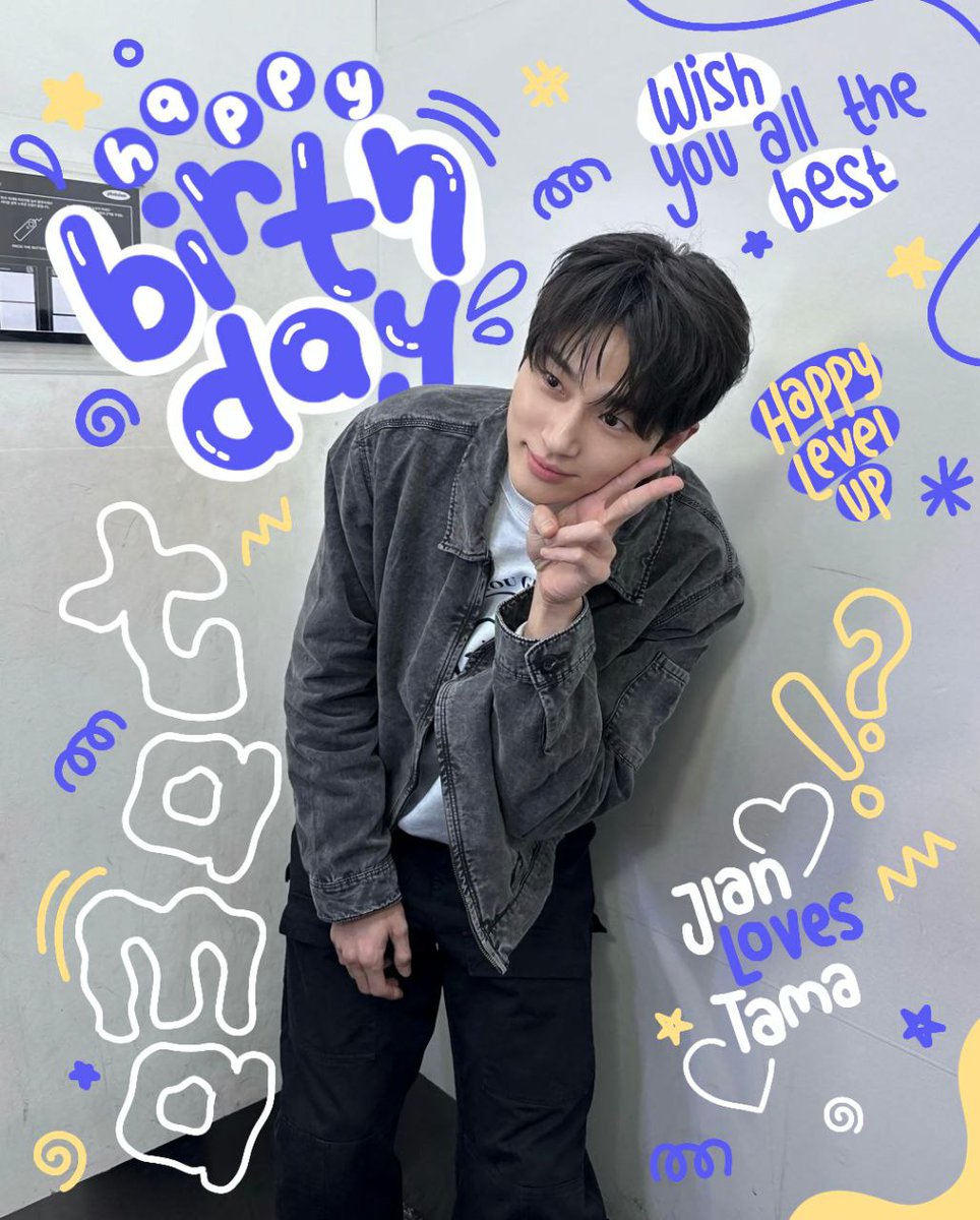 Bulan opfoll random

Rt twt ini
Reply "One year has passed, and today is a very memorable day for @wooseohg! May happiness be your constant companion, allowing you to greet each day with a smile and the company of those who truly matter!"

Goodluck! 🥳🥳