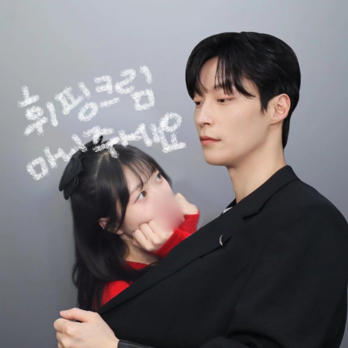 agarakkuyong's tweet photo. 와다다 한달동안 찍은 포토이즘
지금까지의 프레임은 가짜다
허남준이 진짜다
#포토이즘 #허남준 #허남준_때문에_소녀_마음이_힘듭니다 https://t.co/A2fa3GzhYi