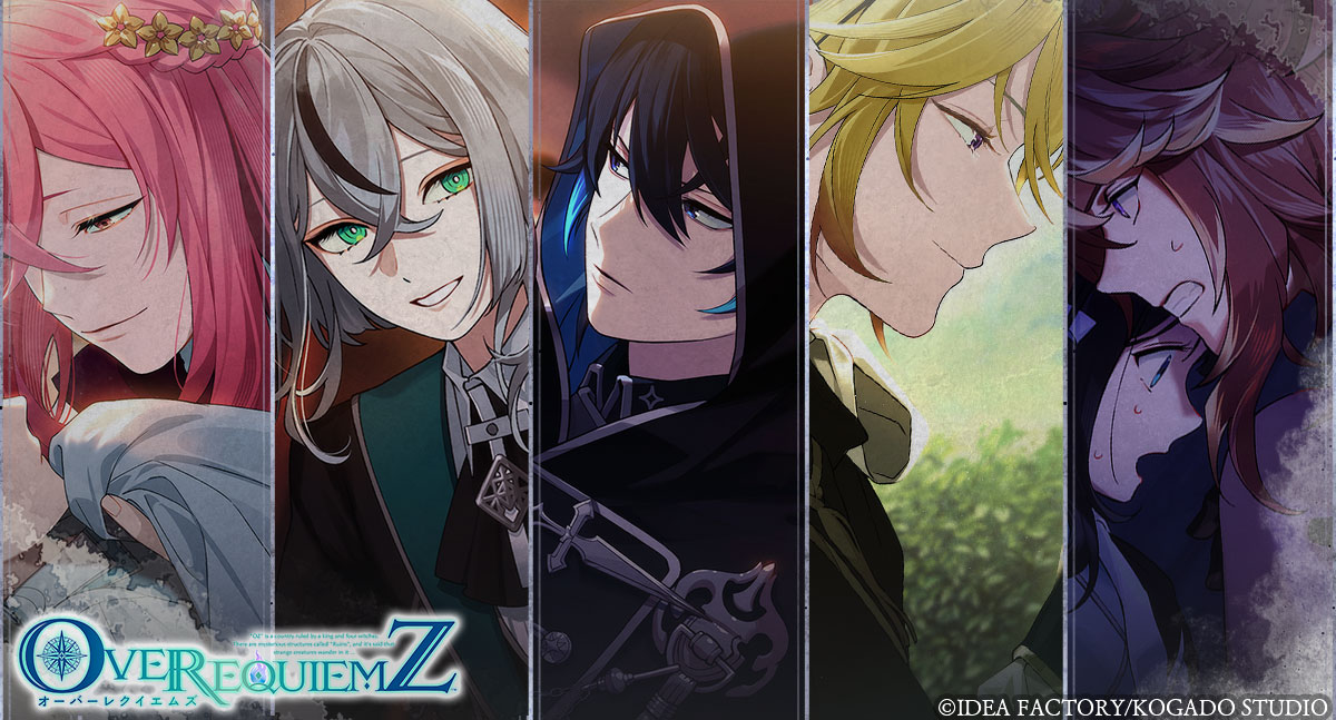 イベントCG】 あなたと彼で歩んでいく、波瀾万丈な旅。 その様子を美麗