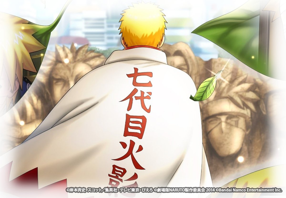 忍者BORUTAGE公式 tweet media