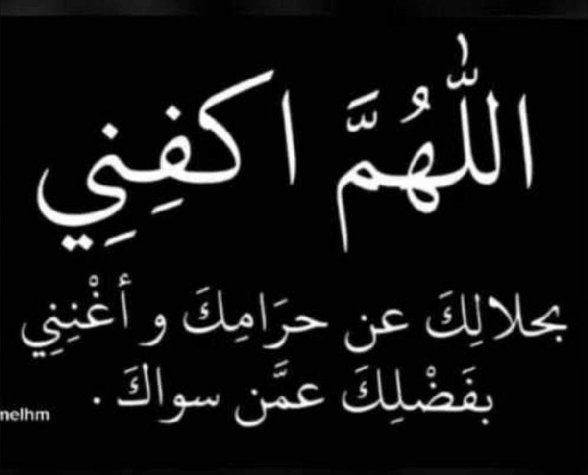 يدر tweet media