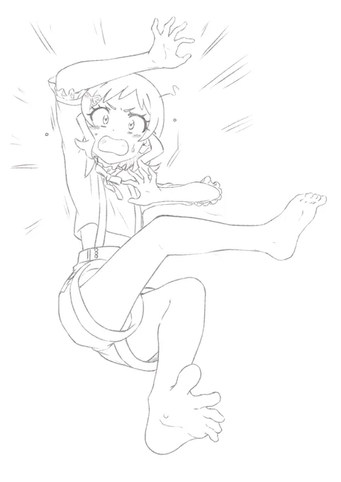 ええ～ッ 