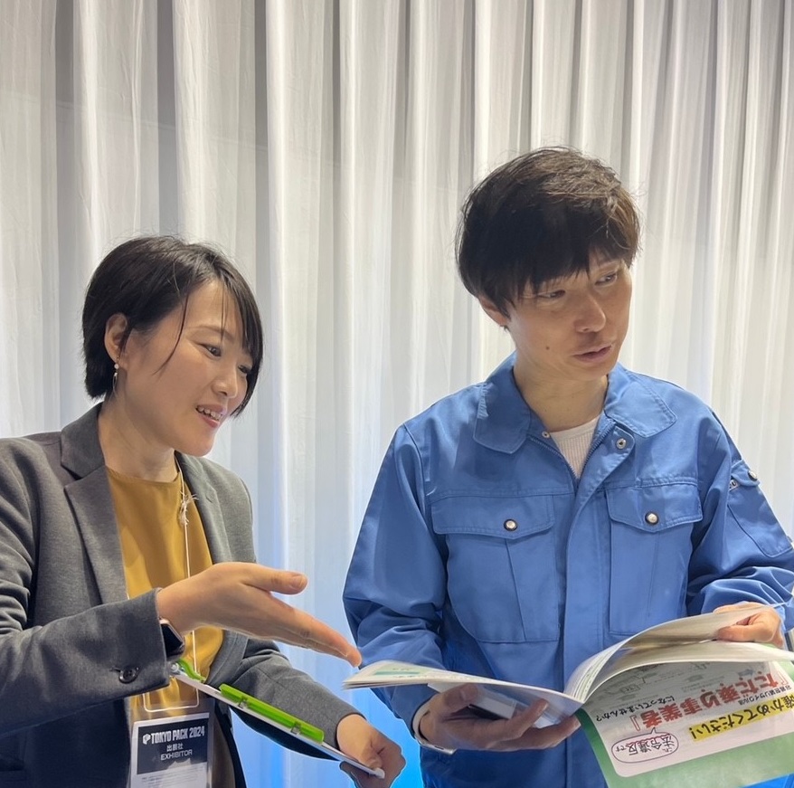 jcprakouhou's tweet image. TOKYO PACK 2024にて行われた「学生と共に考える未来“パッケージに求められるサステナビリティ”」のパネルディスカッションを拝聴しました。マシンガンズ滝沢様には容リ法にも触れていただき感謝です！学生の皆さんも交えた意見交換の場はとても活気があり、勉強になりました👏#リサイクル #TOKYOPACK