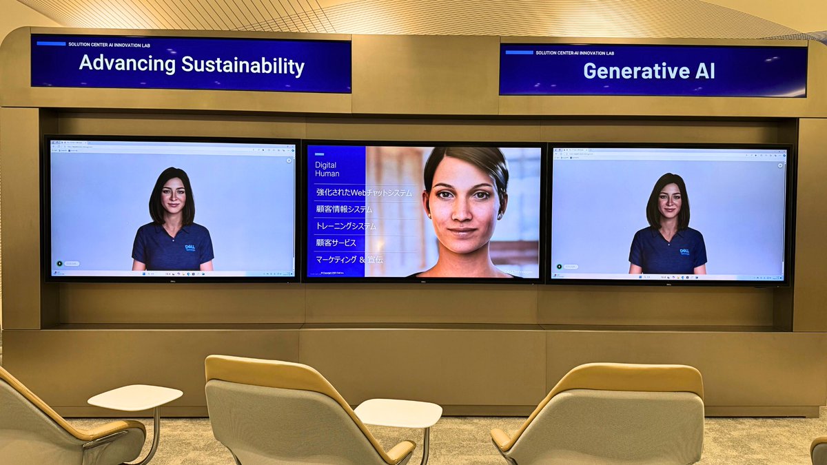 digitalhumansjp's tweet photo. PCメーカー大手のデル・テクノロジーズ社(＠DellTechJapan)が東京大手町オフィスに「AI Innovation Lab」を開設され、見学へ！🏃

弊社のデジタルヒューマンも常設展示いただいてます😍

本日15：00〜 　共同セミナーも！
ぜひ！↓次の投稿へ https://t.co/2id7TXYJe8