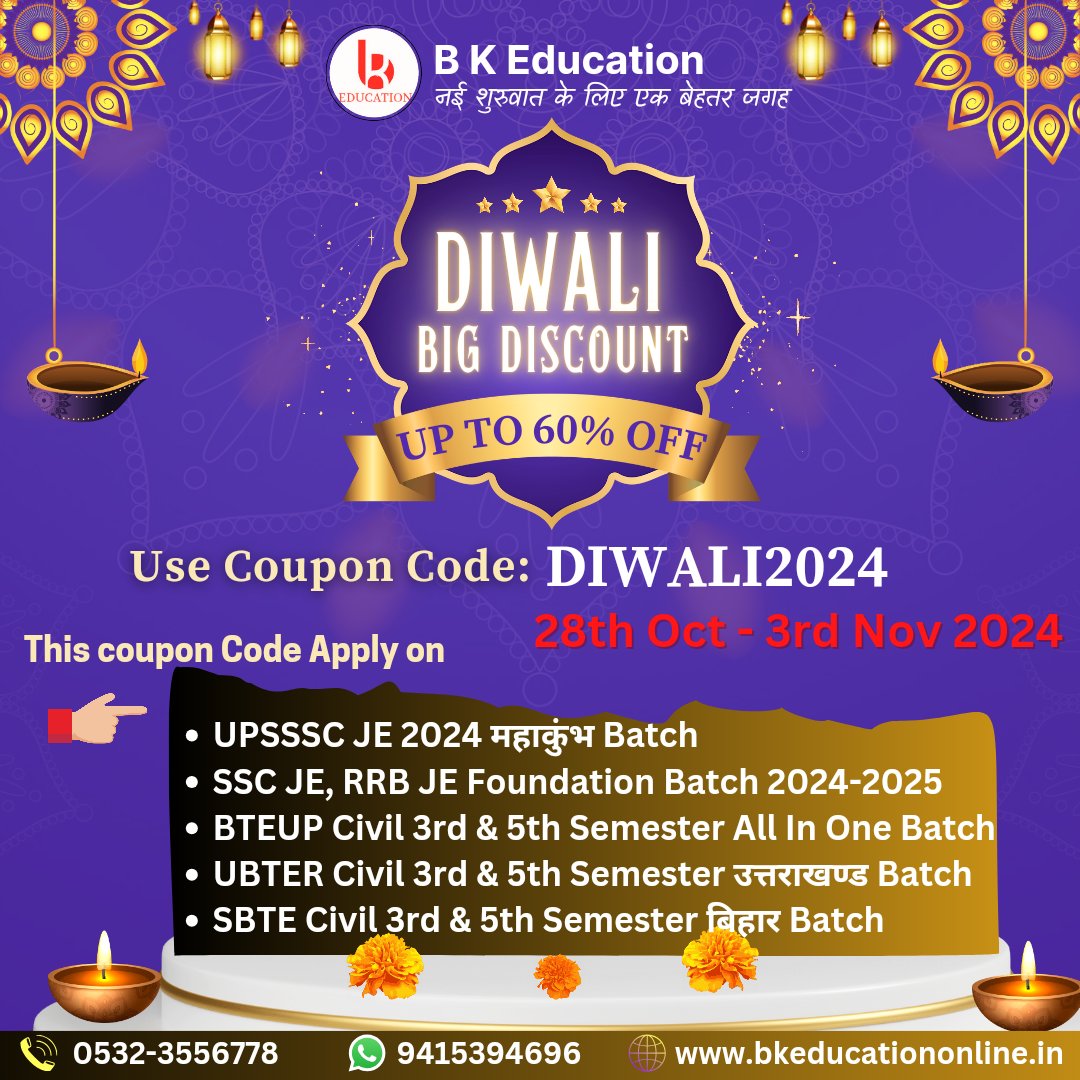 💥Diwali Big Discount💥Start हो गया है, B K Education App download करें📱Our App link 👇play.google.com/store/apps/det…