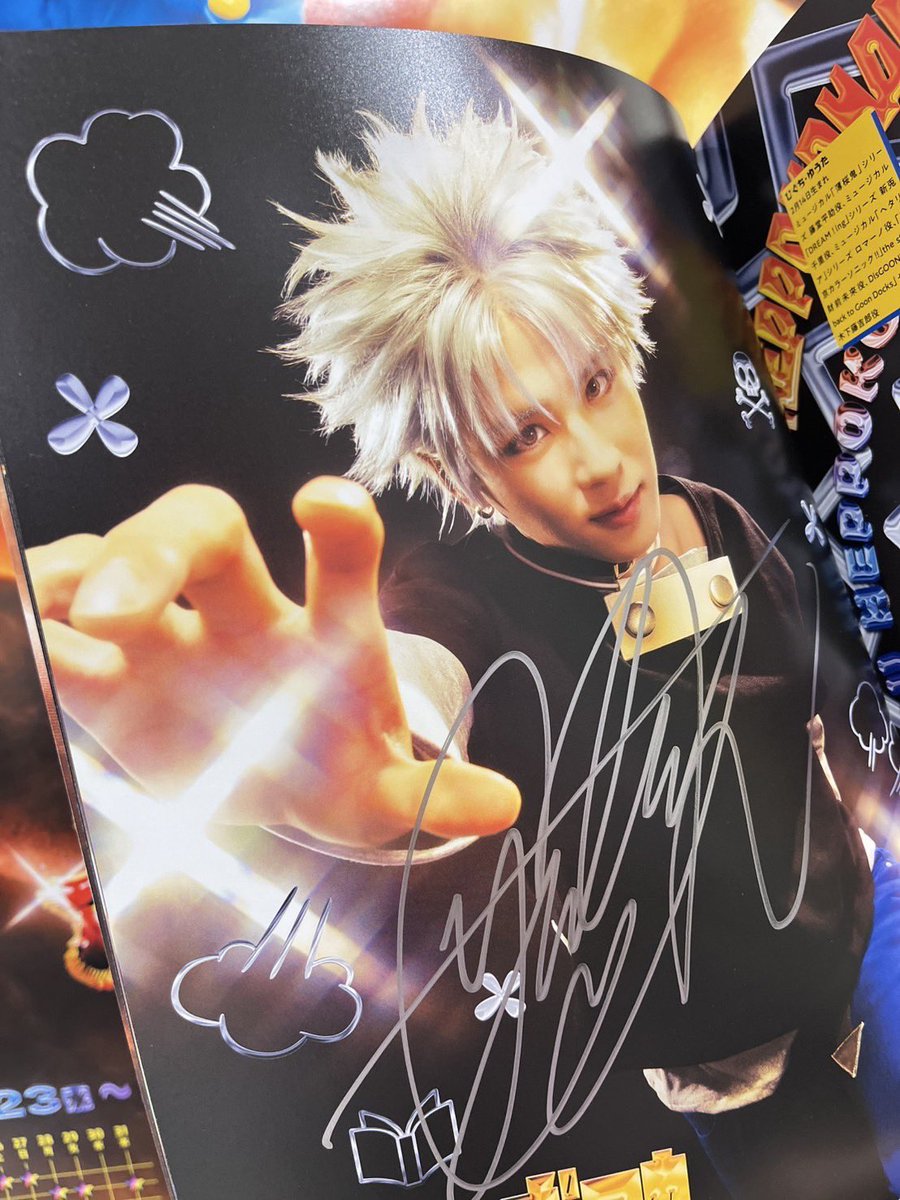 ライブ配信購入者限定⭐️ プレゼントキャンペーン🎁 本日28日(月)の