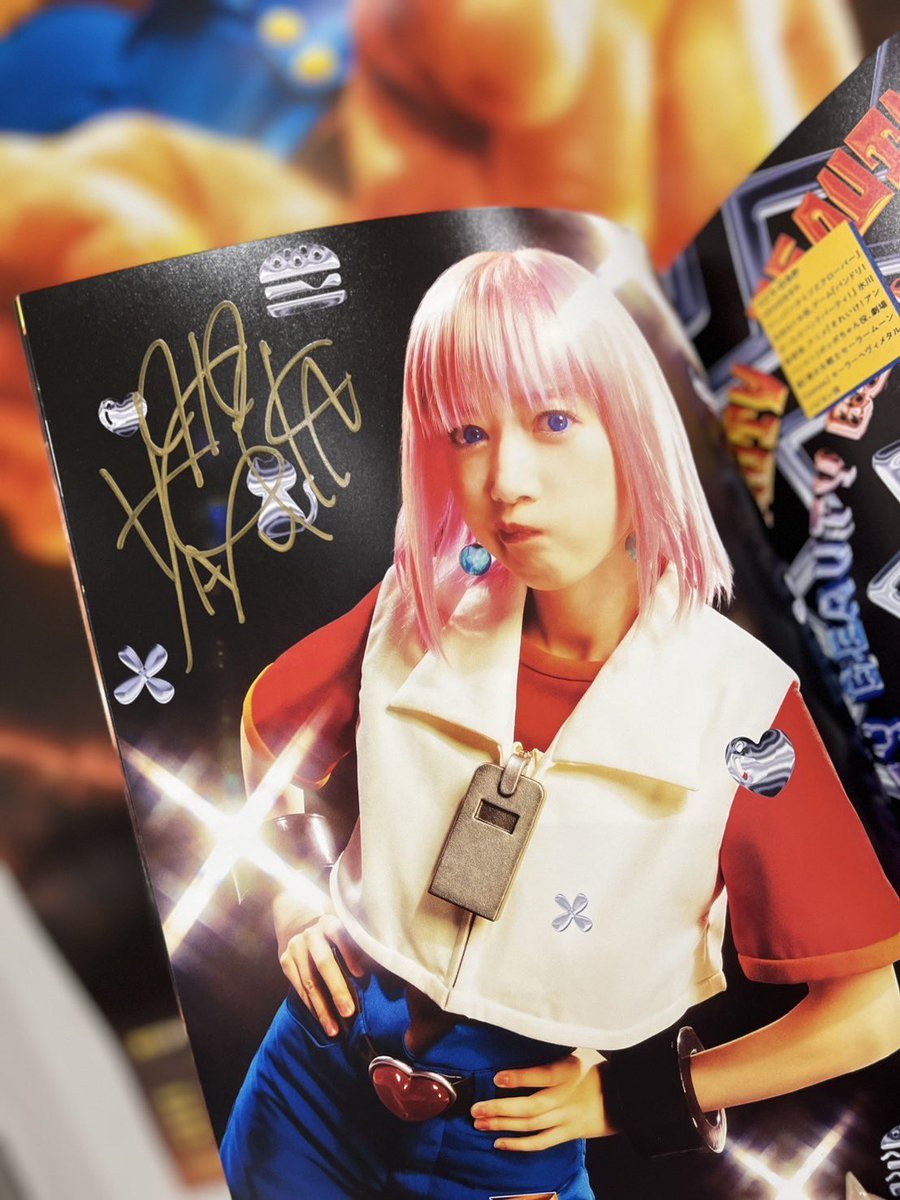 ライブ配信購入者限定⭐️ プレゼントキャンペーン🎁 本日28日(月)の