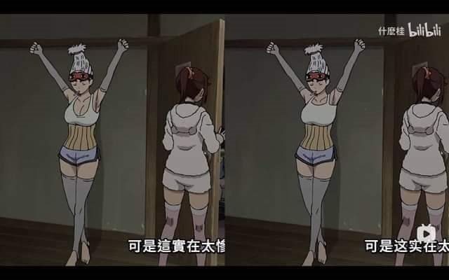 Lojanime Oficial tweet media