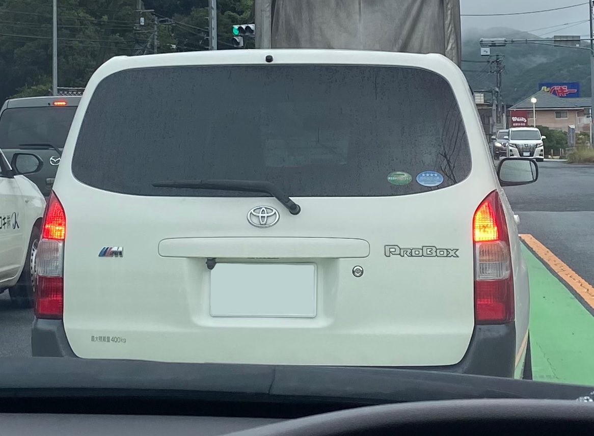 ？？？？