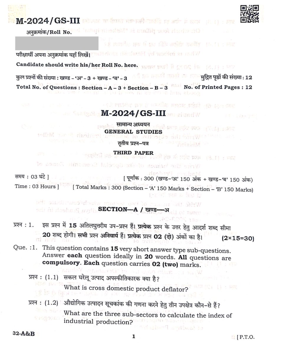 MPPSCSSE's tweet image. 🔰 #MPPSC #MPPSCMains2024 #Paper-3 🧵⬇️