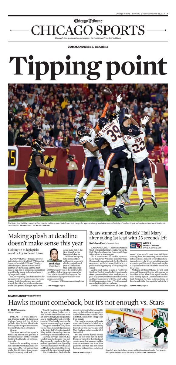 Tomorrow's Chicago Tribune sports cover as the Bears reach a pivotal point early in the season after a devastating loss to the Commanders. Which way will they go?