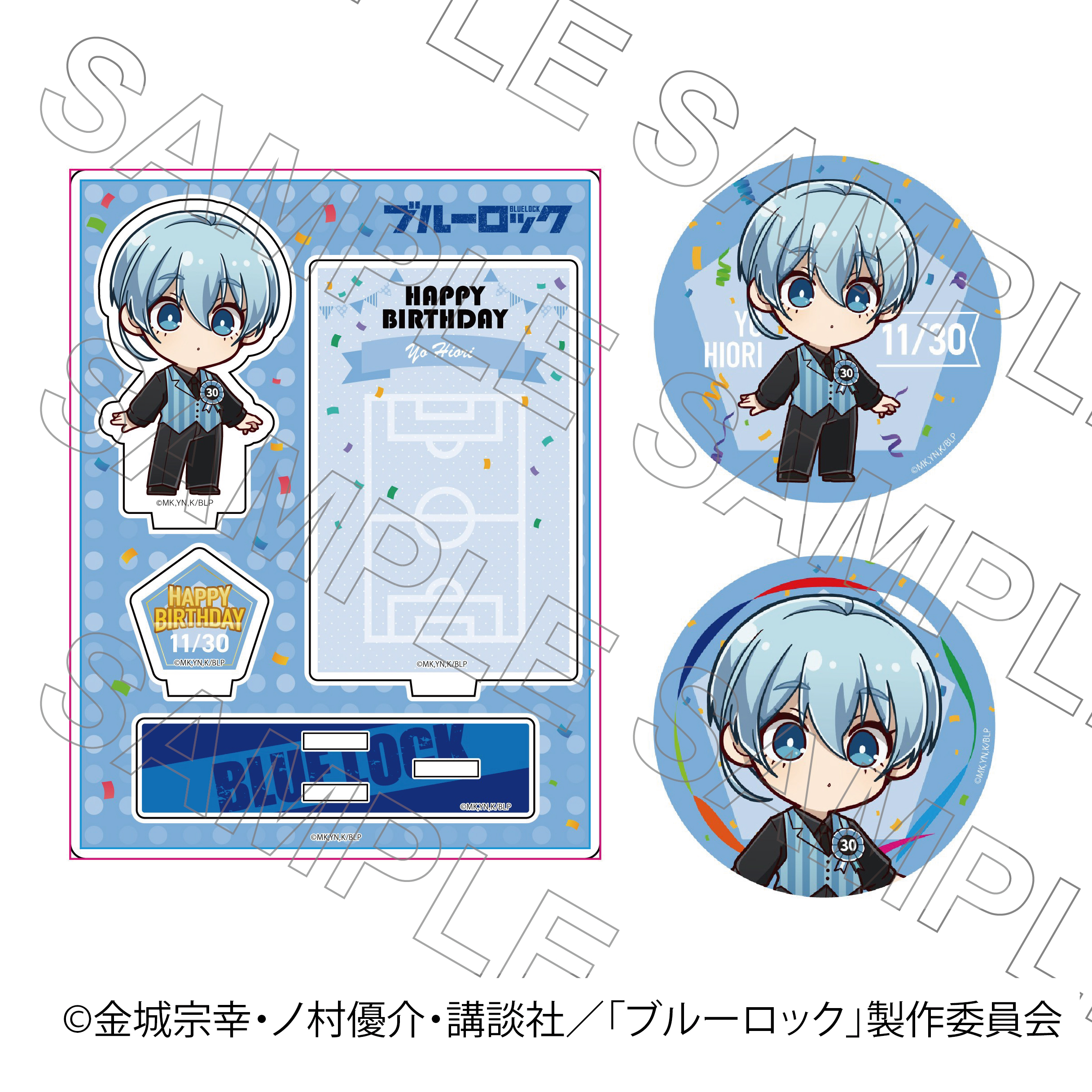 プリンセスカフェ&ショップ総合 on X: 