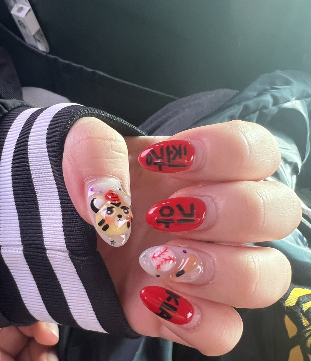 5차전 우승기원 🙏 호걸이 네일