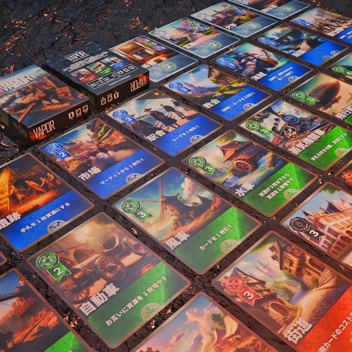 GUSOKU GAMES tweet media