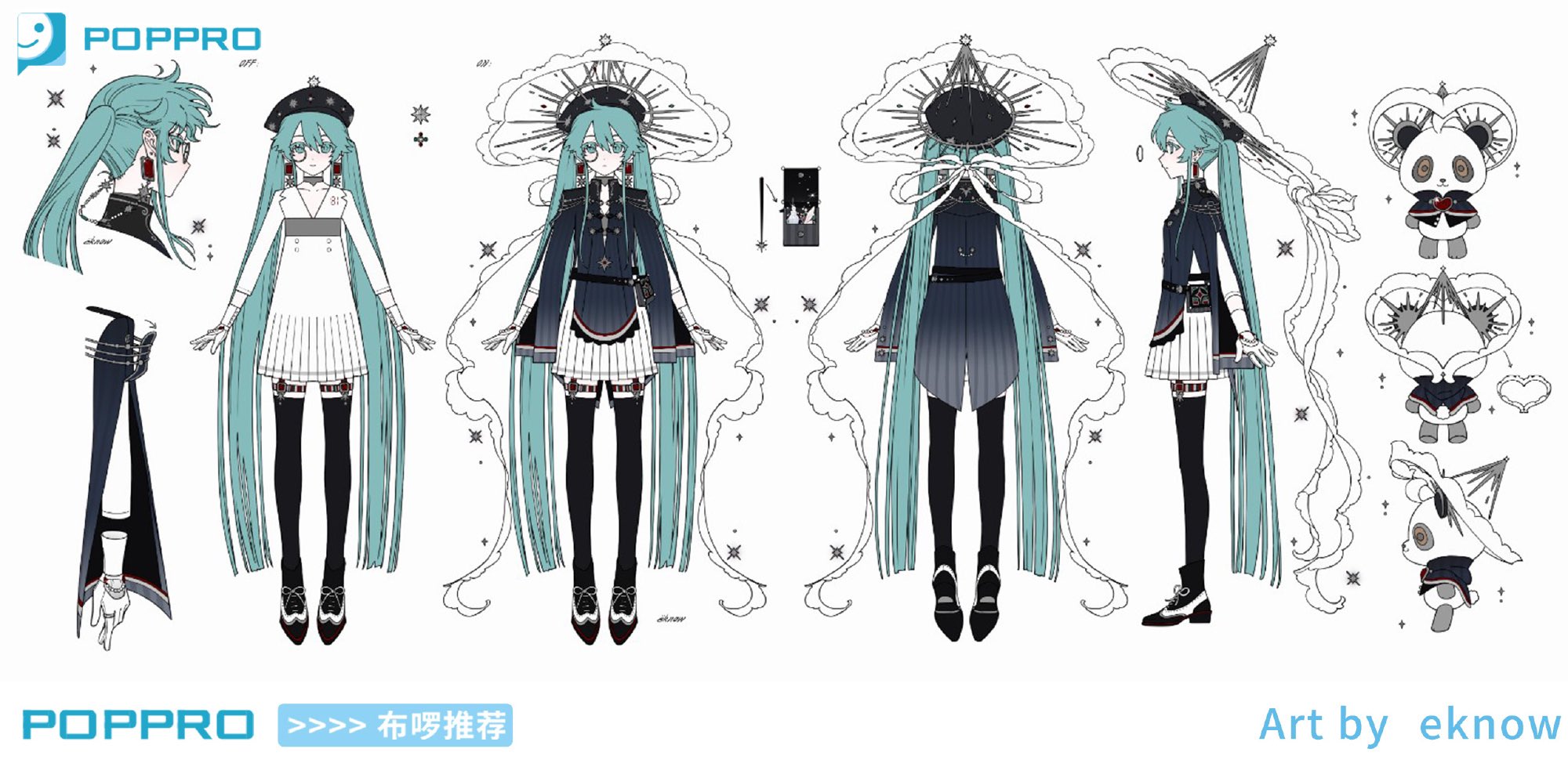 ᴬₖₐᵍᵢ ⌬ 华侨@Bilibili World 2025 on X: 