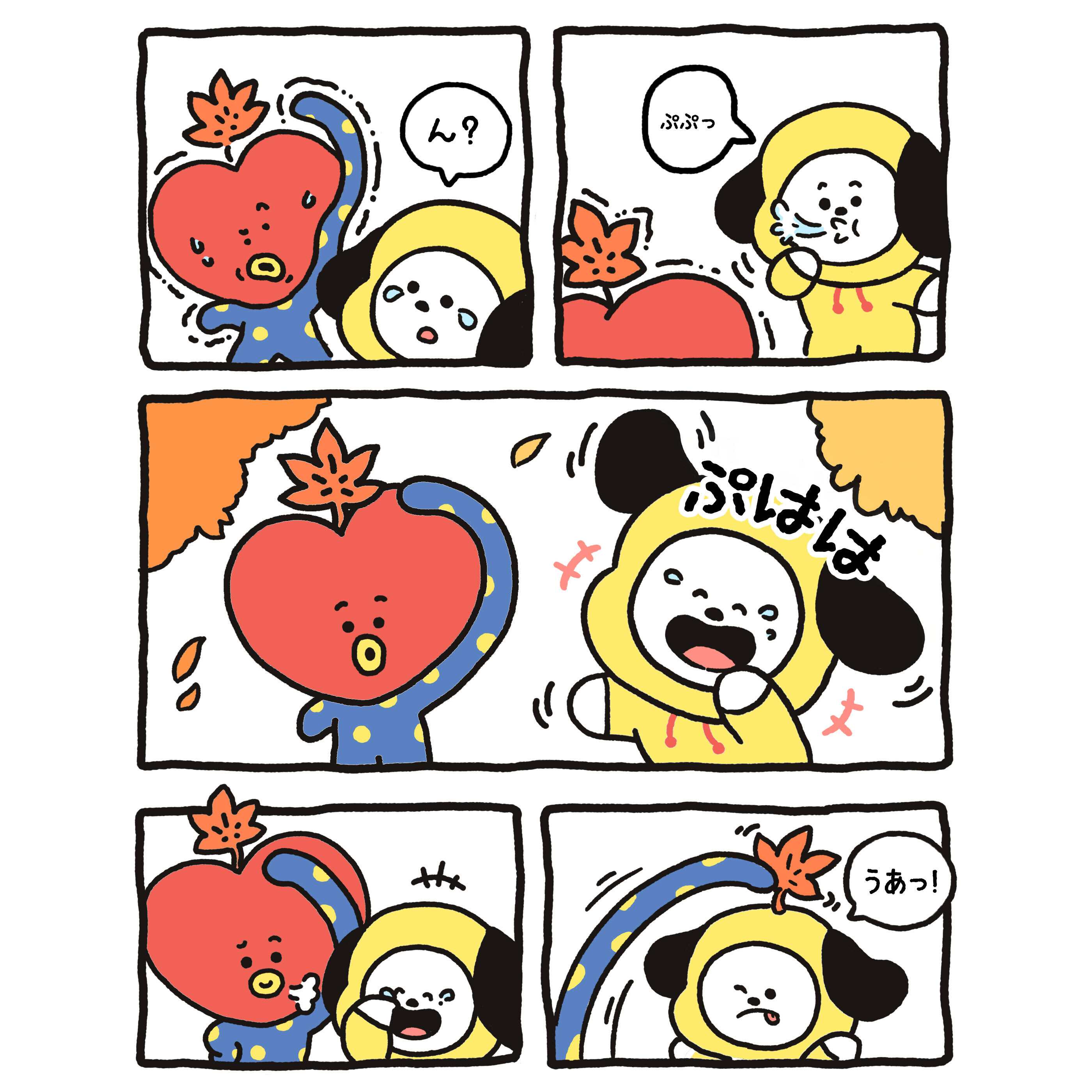 楽天市場】ビーティーイシビル BT21 ホールインワン ゴルフ