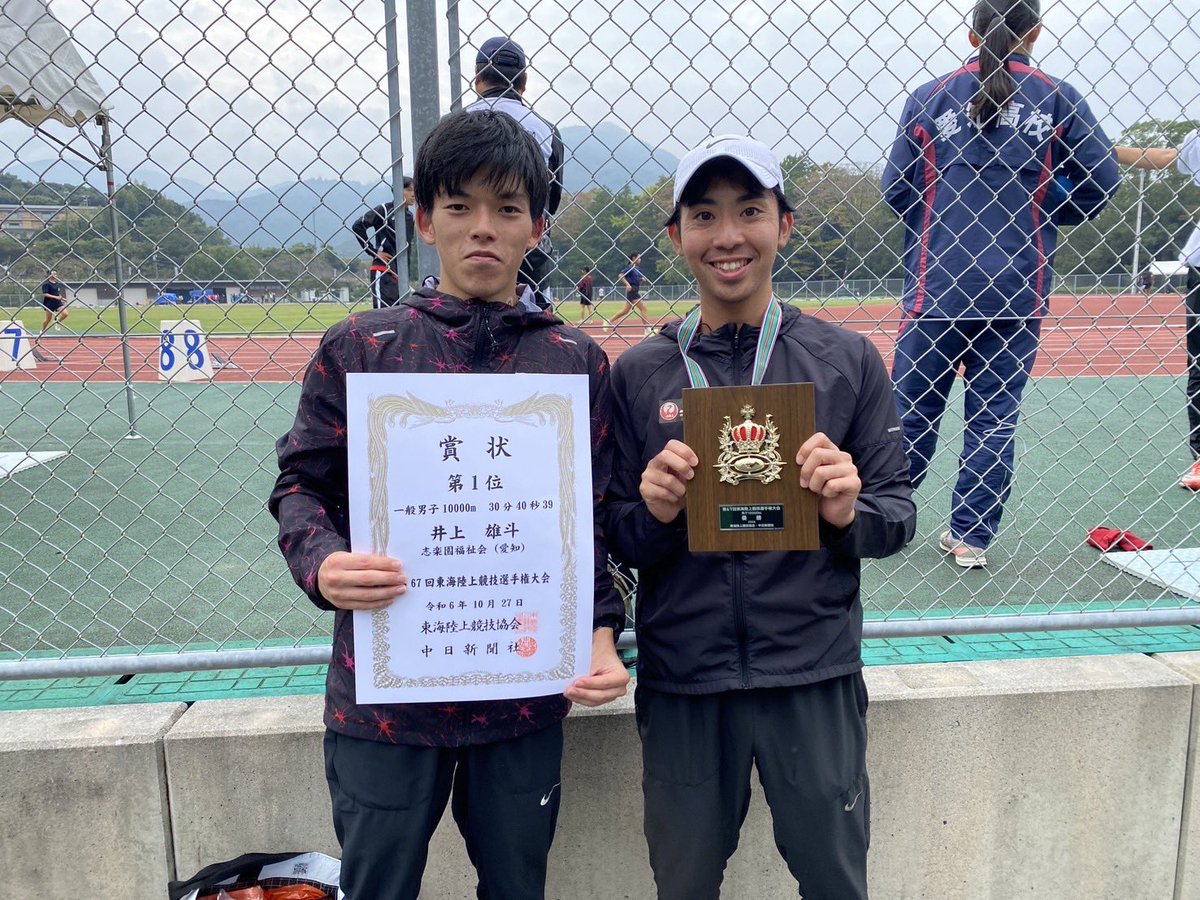 inofevre6's tweet photo. 10/27(日)
東海選手権 10000m 30'40'39🥇

昨年は怪我で欠場したので2年ぶりの王座奪還👑
直前に体調不良もあり万全ではなかったがラスト勝負に徹するプランが見事に決まった！ https://t.co/gBDAUpdOCN