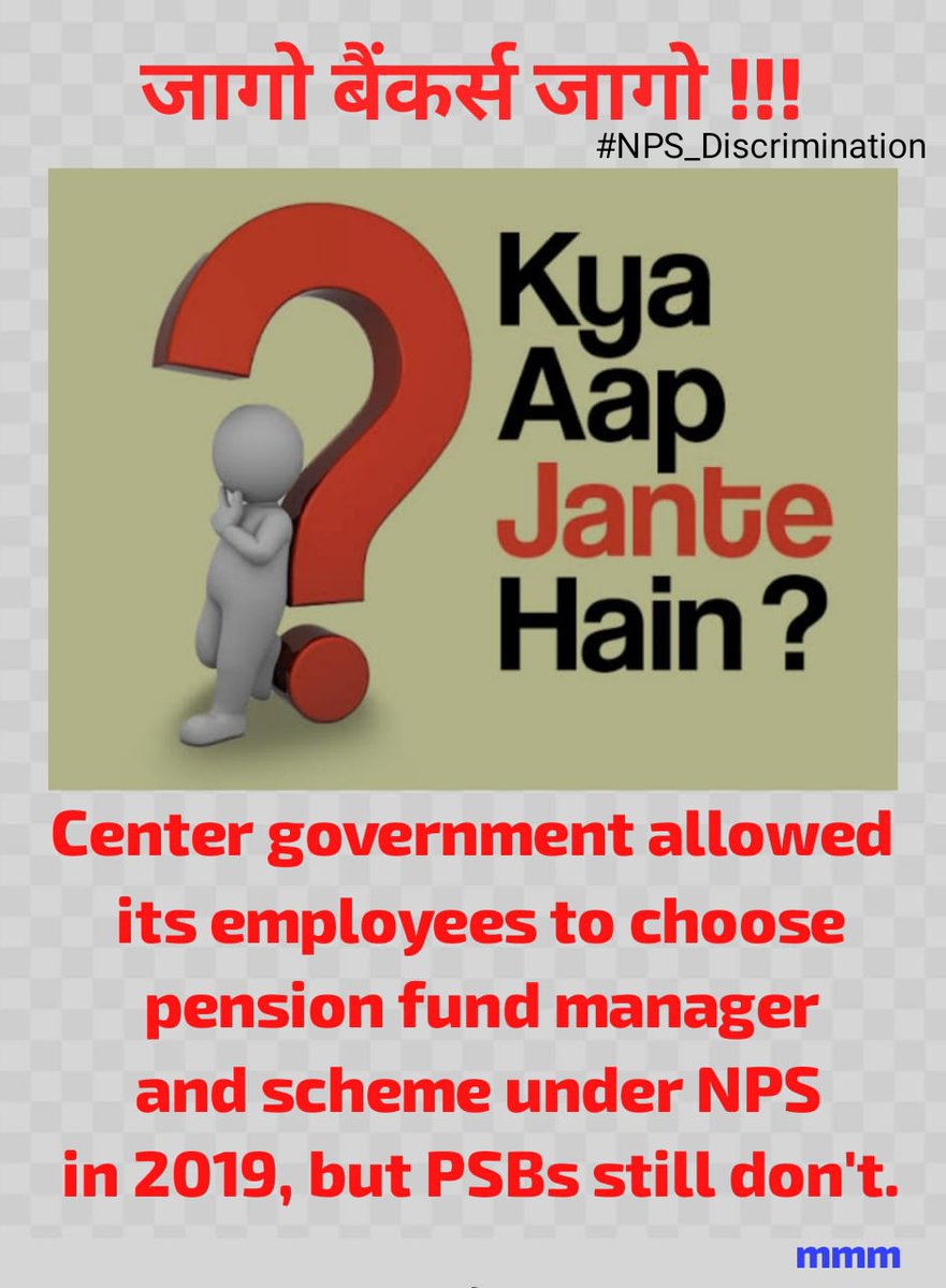 Vipin (@v__i__p__i__n) on Twitter photo STOP DISCRIMINATION
Allow employees of Public Sector Banks to select Pension Fund Manager and Scheme under NPS in line with RRBs, IDBI,LIC,RBI & other PSUs
#NPS_Discrimination
<a href="/ChiefIba/">IBA_Chief_Executive</a> <a href="/PFRDAOfficial/">PFRDA</a>
<a href="/DFS_India/">DFS</a>
<a href="/FinMinIndia/">Ministry of Finance</a>
<a href="/ChVenkatachalam/">CH VENKATACHALAM</a> <a href="/rupamsmail/">Rupam Roy</a> <a href="/aiboc_in/">All India Bank Officers' Confederation (AIBOC)</a>
<a href="/UFBUIndia/">United Forum of Bank Unions</a> STOP DISCRIMINATION
Allow employees of Public Sector Banks to select Pension Fund Manager and Scheme under NPS in line with RRBs, IDBI,LIC,RBI & other PSUs
#NPS_Discrimination
<a href="/ChiefIba/">IBA_Chief_Executive</a> <a href="/PFRDAOfficial/">PFRDA</a>
<a href="/DFS_India/">DFS</a>
<a href="/FinMinIndia/">Ministry of Finance</a>
<a href="/ChVenkatachalam/">CH VENKATACHALAM</a> <a href="/rupamsmail/">Rupam Roy</a> <a href="/aiboc_in/">All India Bank Officers' Confederation (AIBOC)</a>
<a href="/UFBUIndia/">United Forum of Bank Unions</a>