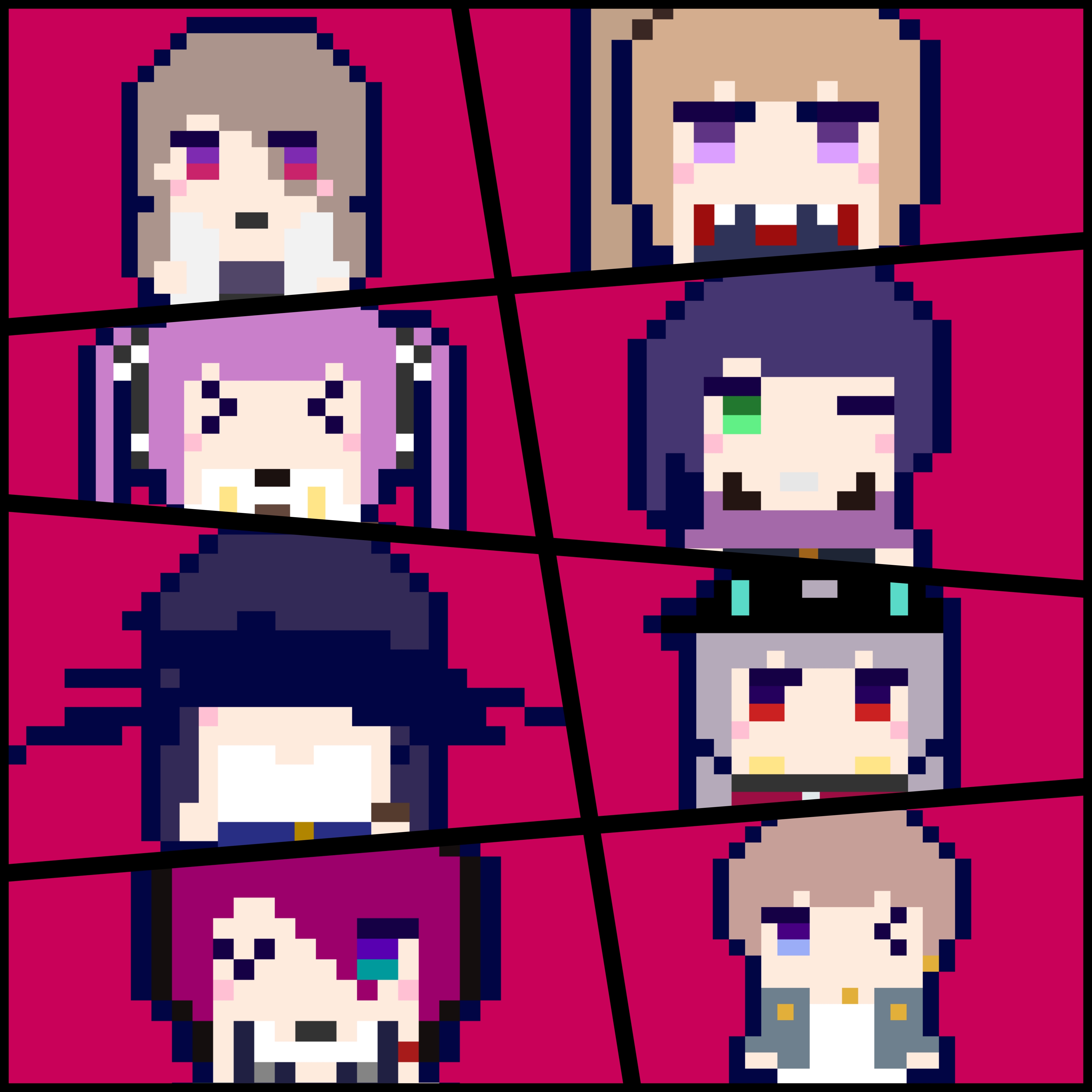 パープルソフトウェア - Search / X