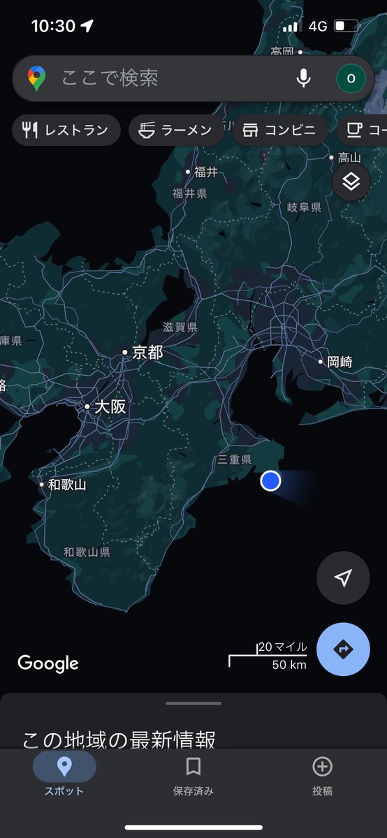 CJ.channel tweet media