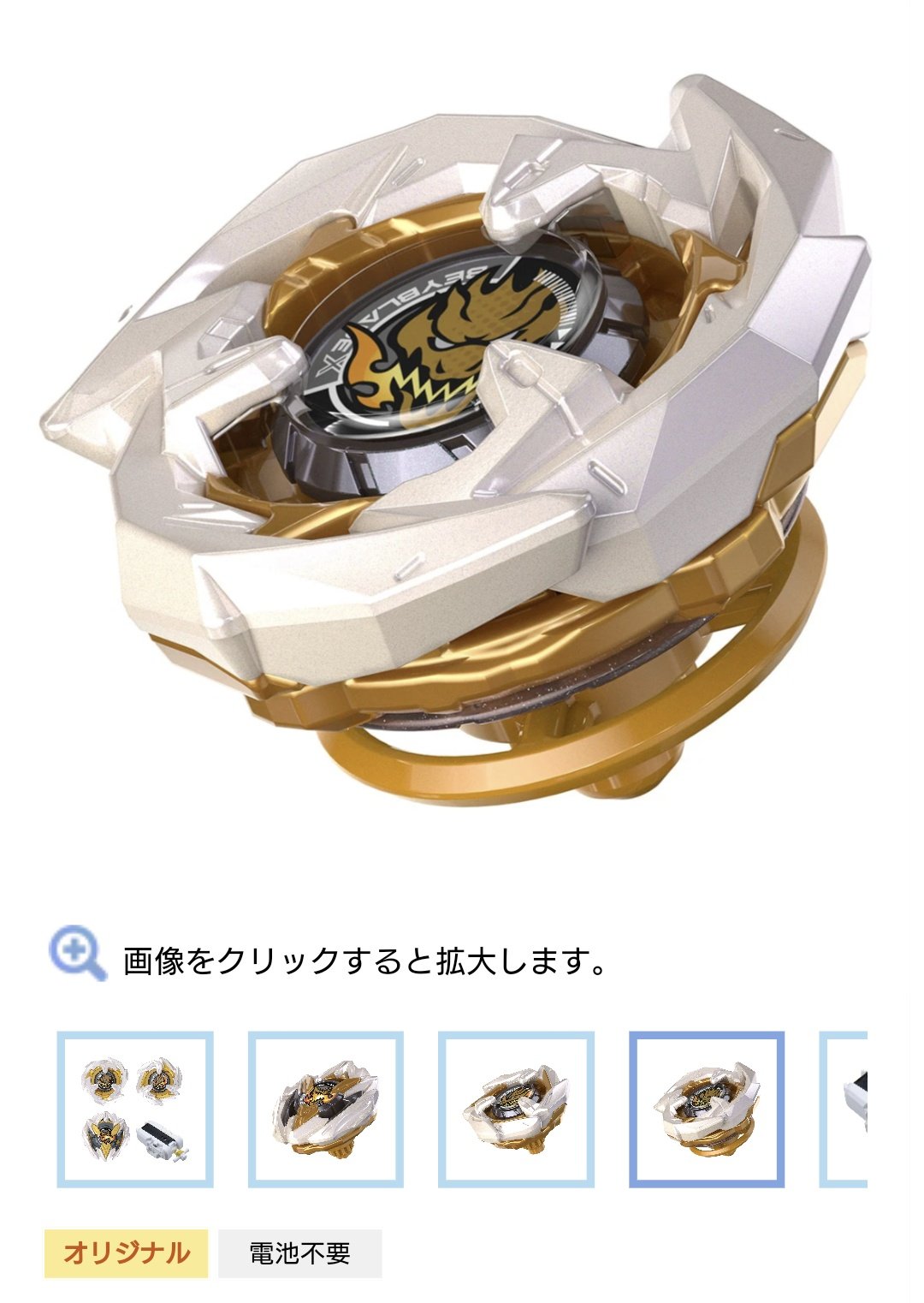 くまたろう on X: くまたろう on X: