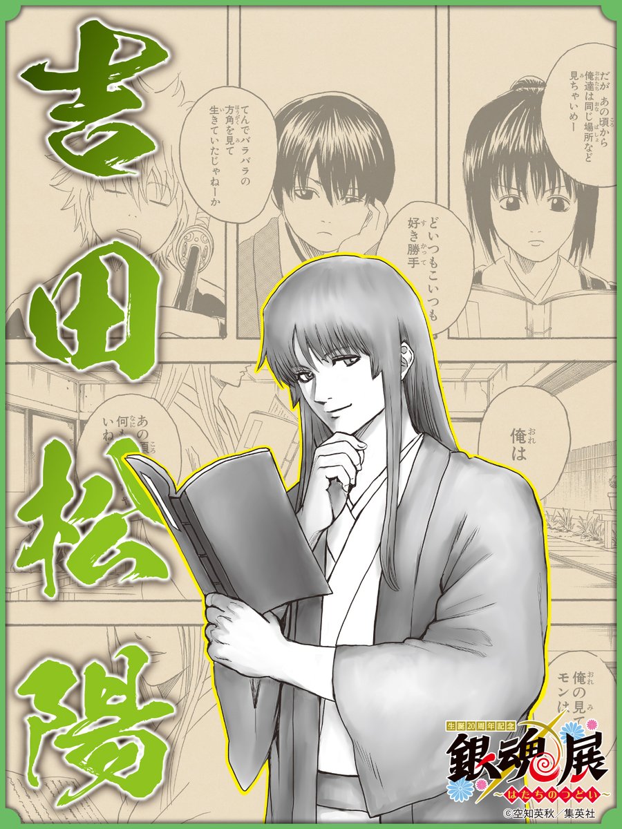 Ga8R2zKaIAAKnZ6.jpg?format=jpg