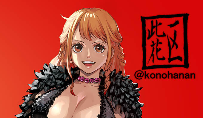 此花 tweet media