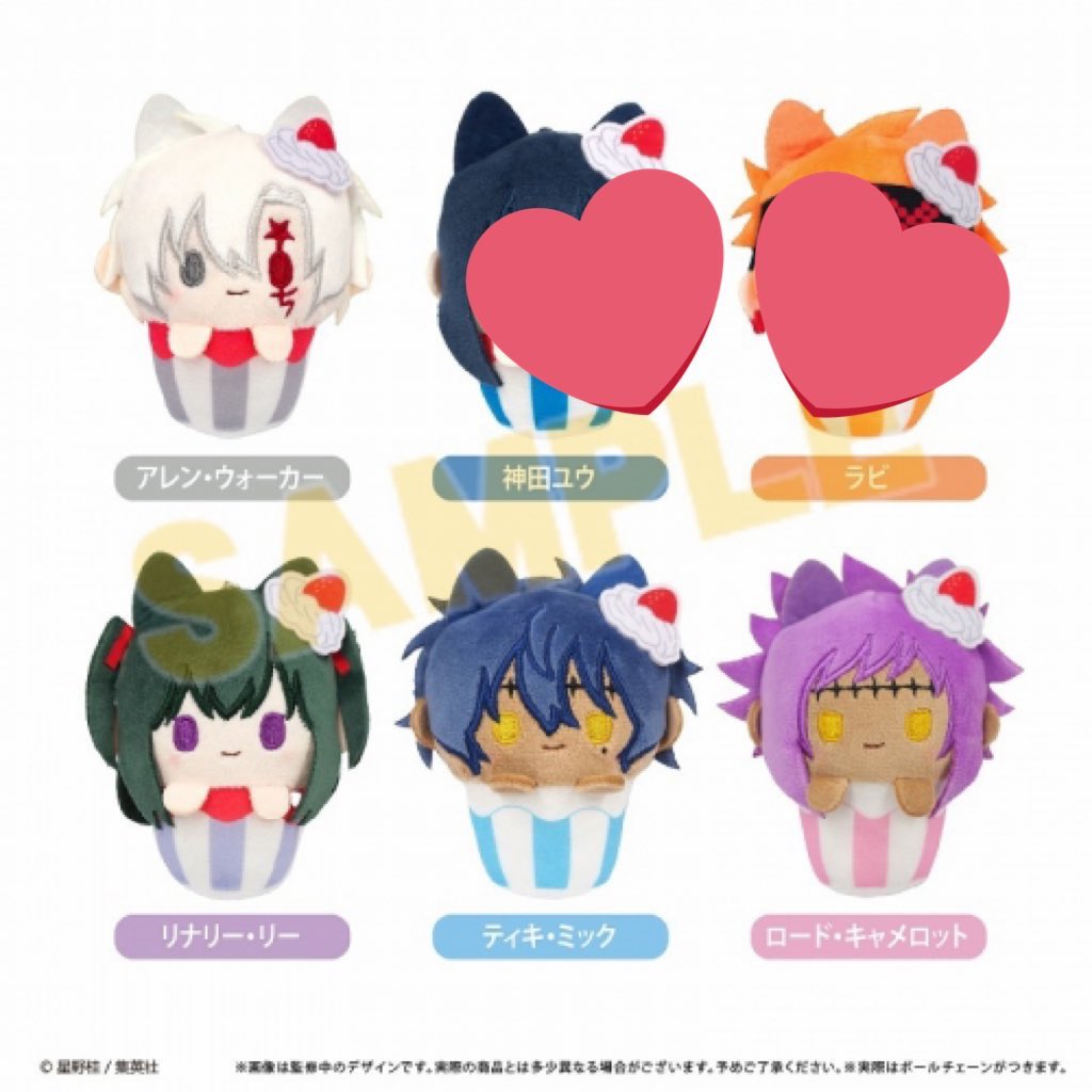 ゆ(お取引)@FF外DM反応遅いです tweet media