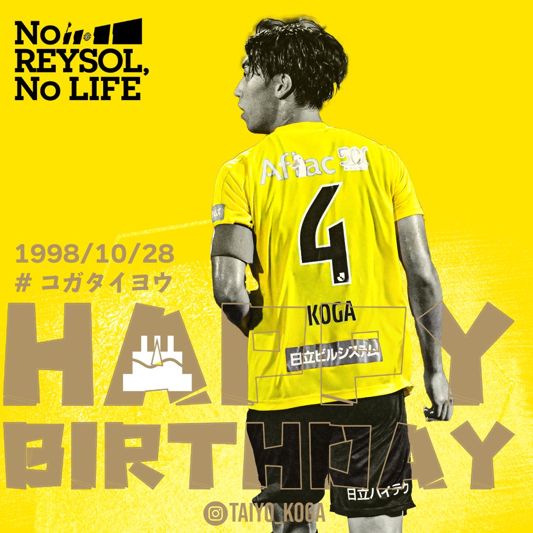 🎂HAPPY BIRTHDAY🎂／ 今日10/28は #古賀太陽 選手26歳の誕生日です