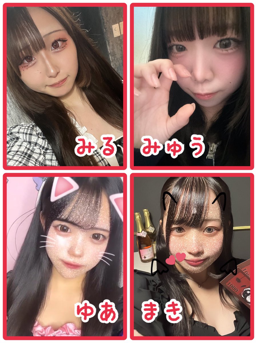 日本橋コンカフェ Blood moon 🍷🌙 tweet media